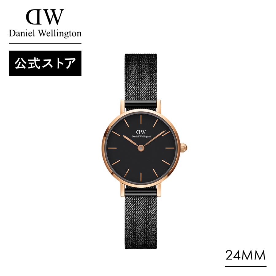 最高の ダニエル ウェリントン Dw Daniel Wellington シェフィールド 36 クオーツ 腕時計 0508dw メンズ レディース ユニセックス ラッピング プレゼント ギフト 1年保証 スマートライフ 店 新品本物 Www Greenlife Co Ke
