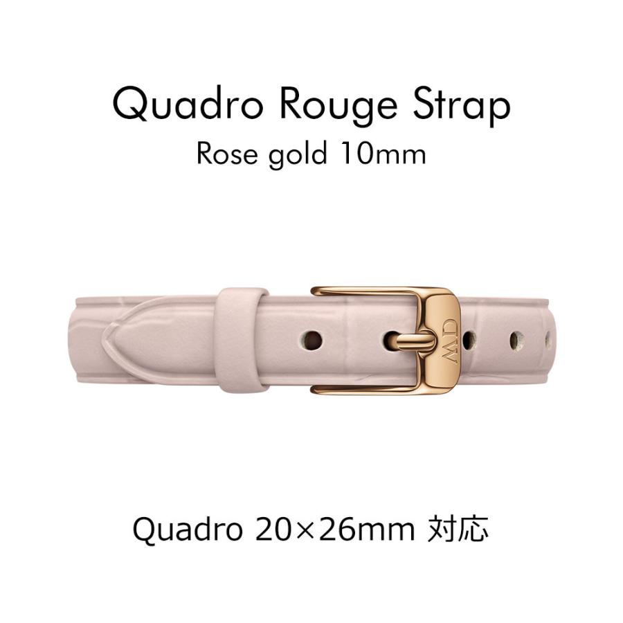 Daniel Wellington（ダニエルウェリントン） ＼最大20%OFFクーポン