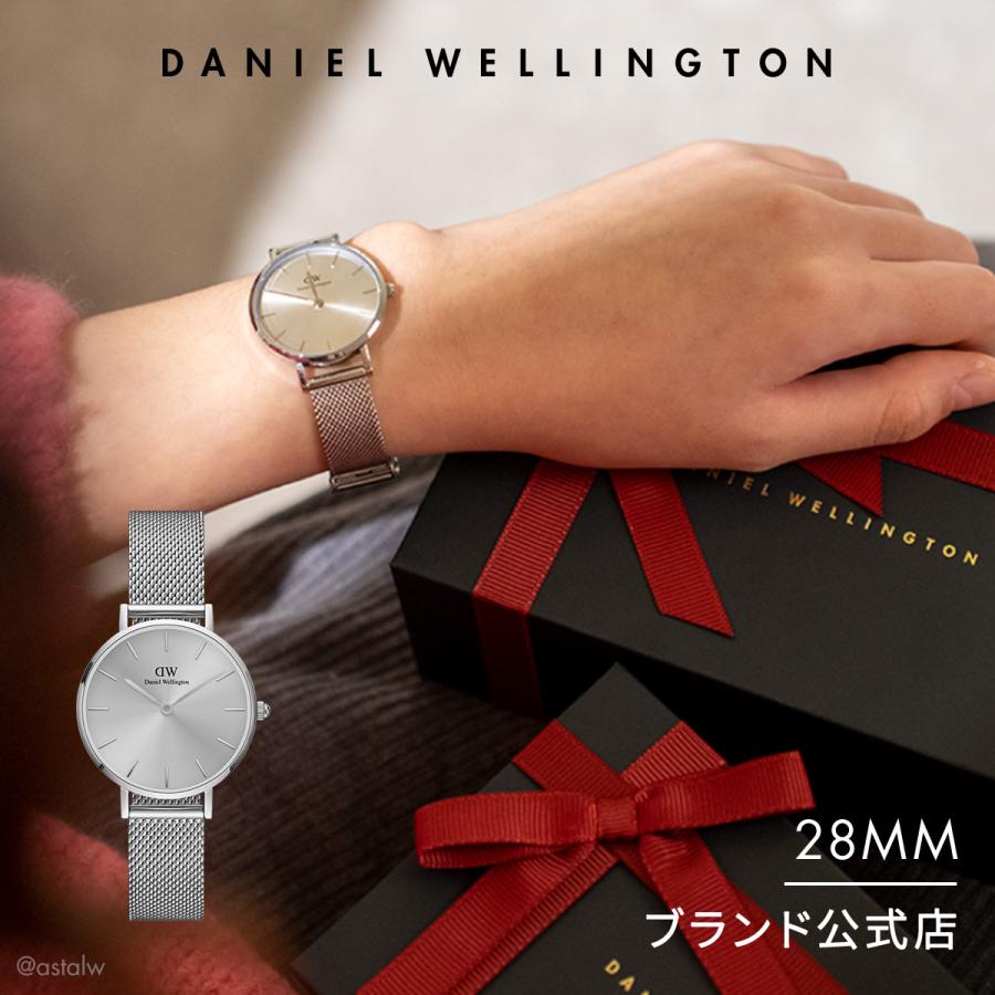 ダニエルウェリントン DW 腕時計 レディース 公式ショップ年保証