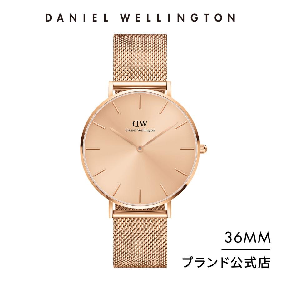 ダニエルウェリントン Dw 腕時計 メンズ レディース Petite Unitone 36mm 時計 ウオッチ ブランド おしゃれ 人気 かわいい ローズゴールド 彼氏 シンプル Daniel Wellington Paypayモール店 通販 Paypayモール