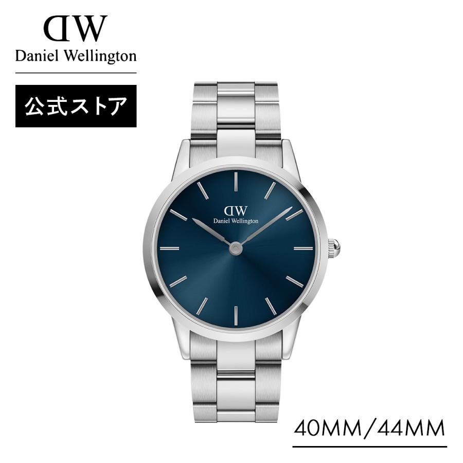 Daniel Wellington 腕時計 メンズ ダニエルウェリントン DW 公式 Daniel Wellington 腕時計 メンズ ダニエルウェリントン DW 公式