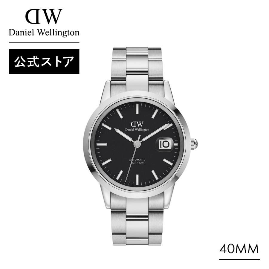 Daniel Wellington 腕時計 メンズ ダニエルウェリントン DW 公式 Daniel Wellington 腕時計 メンズ ダニエルウェリントン DW 公式