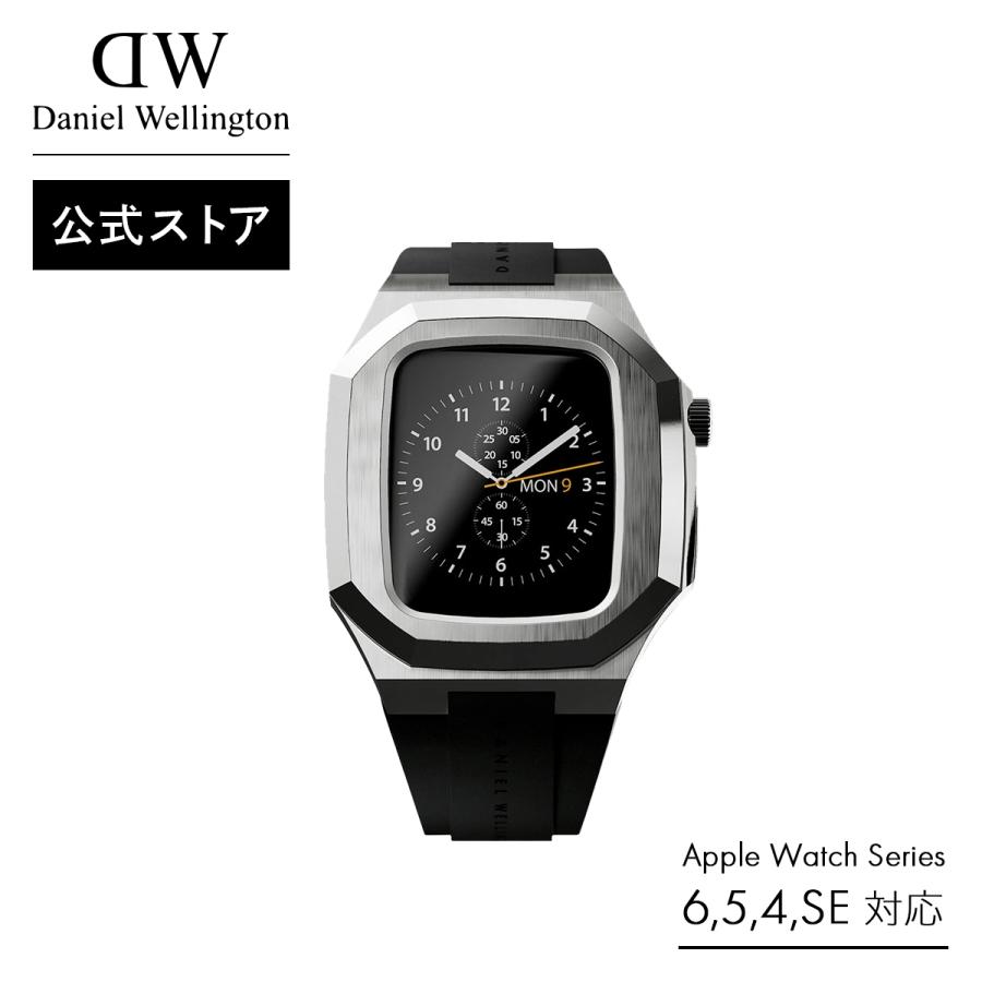 Daniel Wellington スマートウォッチケース ダニエル Daniel Wellington スマートウォッチケース ダニエル