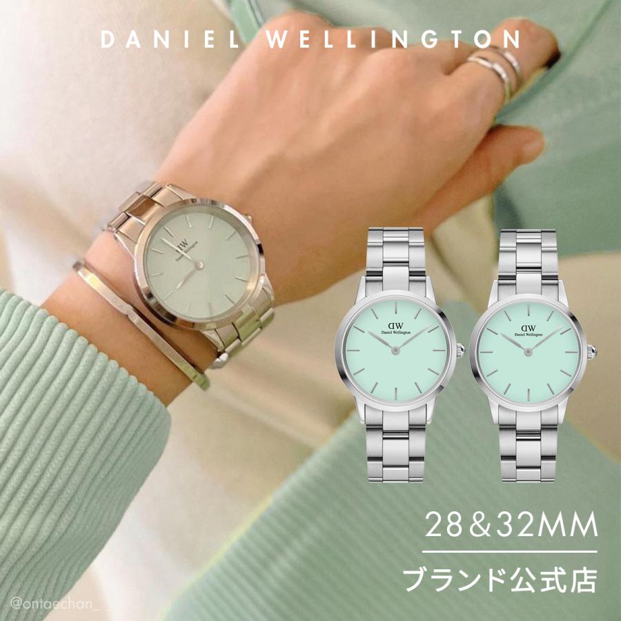 ダニエルウェリントン DW レディース 腕時計 【公式ショップ/2年保証 