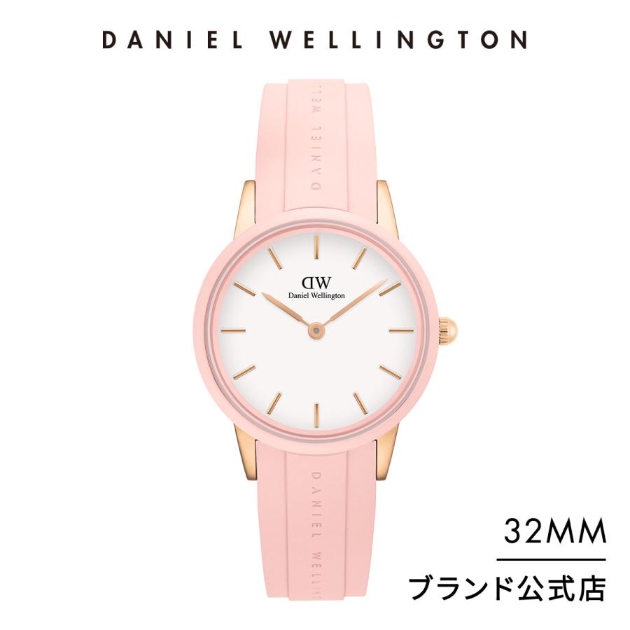 ダニエルウェリントン　DW　腕時計　Motion　Pastel　Pink　32mm　レディース　スポーツウォッチ　Iconic　腕時計　防水スポーツウォッチ