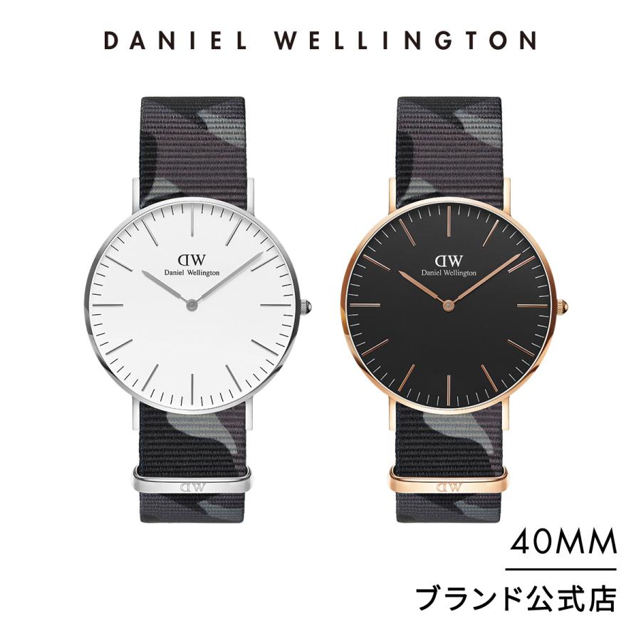 腕時計 時計 メンズ ダニエルウェリントン DW ブランド 20代 30代 40代 