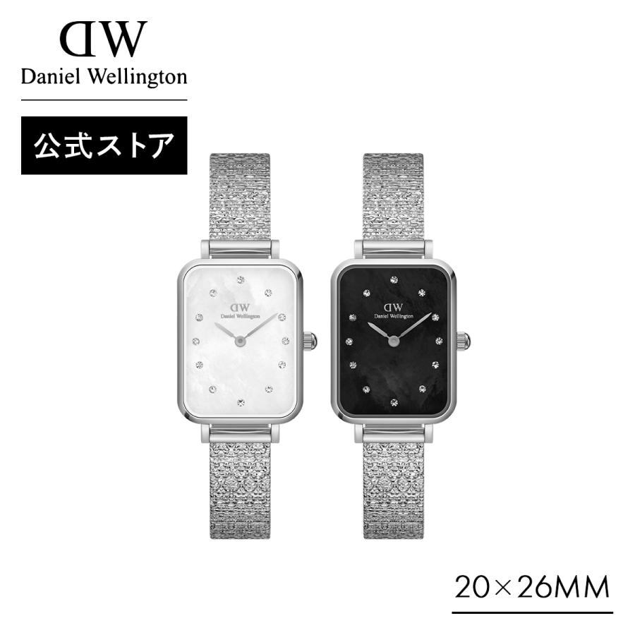 ダニエルウェリントン DW レディース 腕時計 【公式店/送料無料】 Quadro 20x26 Pressed Studio Lumine MOP クリスタル シルバー 母の日プレゼント :419:ダニエルウェリントン !店 通販 ダニエルウェリントン DW 腕時計 レディース Quadro 20X26mm