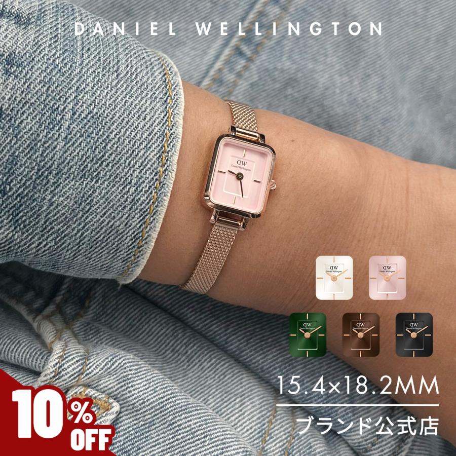 Daniel Wellington 腕時計 レディース - 腕時計(アナログ)