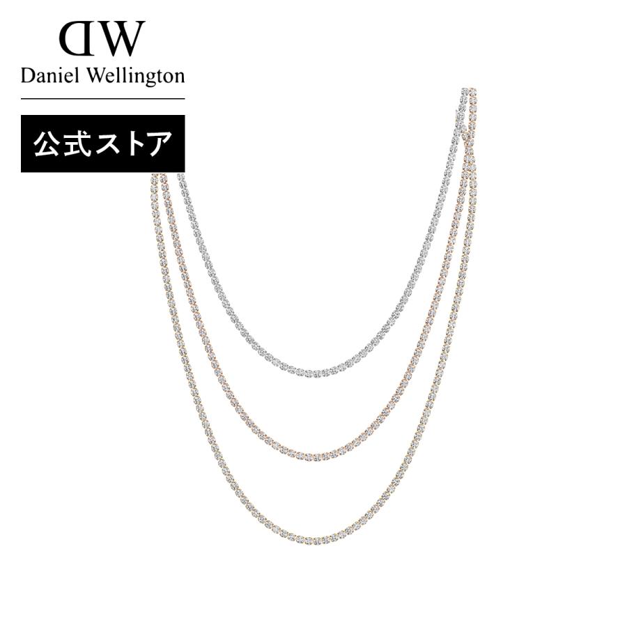 ＼公式限定2年保証／ ネックレス アクセサリー ダニエルウェリントン DW ブランド レディース 20代 30代 40代 おしゃれ 大人 母の日