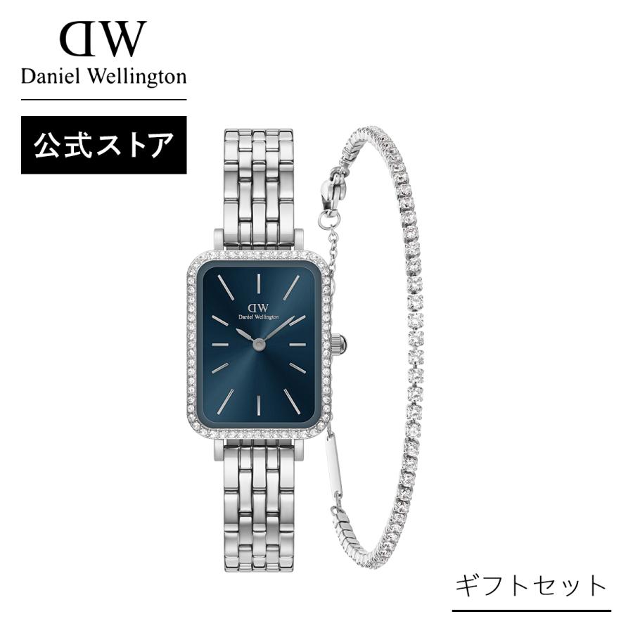 Daniel Wellington（ダニエルウェリントン） ギフトセット 腕時計