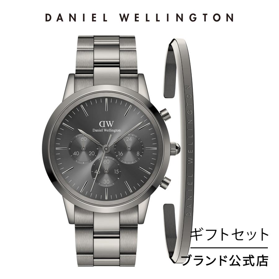 ダニエルウェリントン DW 腕時計+ブレスレット セット 【公式ショップ 