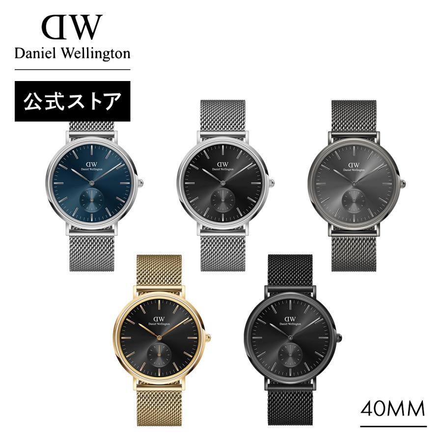 【クリスマス直前セール！早い者勝ち！】Daniel Wellington 腕時計 Quadro Mini Crystal Zodiac Evergold