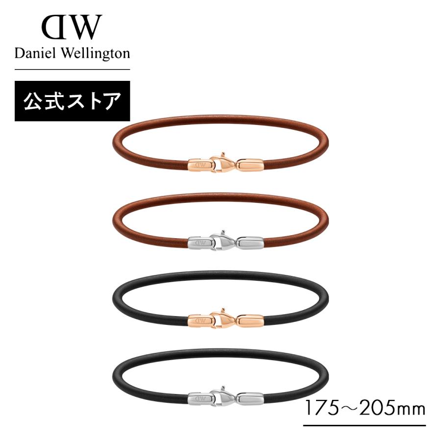 Daniel Wellington \公式限定2年保証/ ブレスレット Daniel Wellington \公式限定2年保証/ ブレスレット