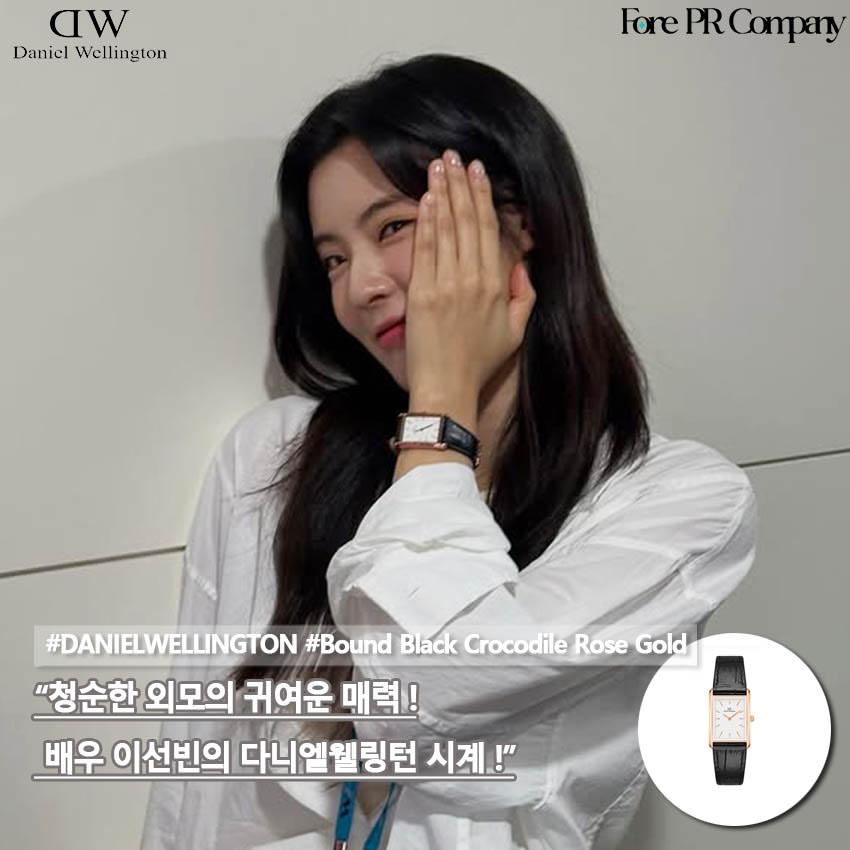Daniel Wellington（ダニエルウェリントン） ＼MAX50%OFFセール