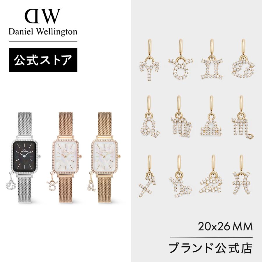 Daniel Wellington（ダニエルウェリントン） 腕時計 時計 レディース