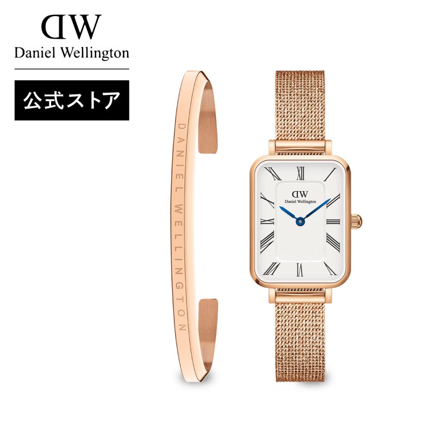 Daniel Wellington（ダニエルウェリントン） ギフトセット 腕時計