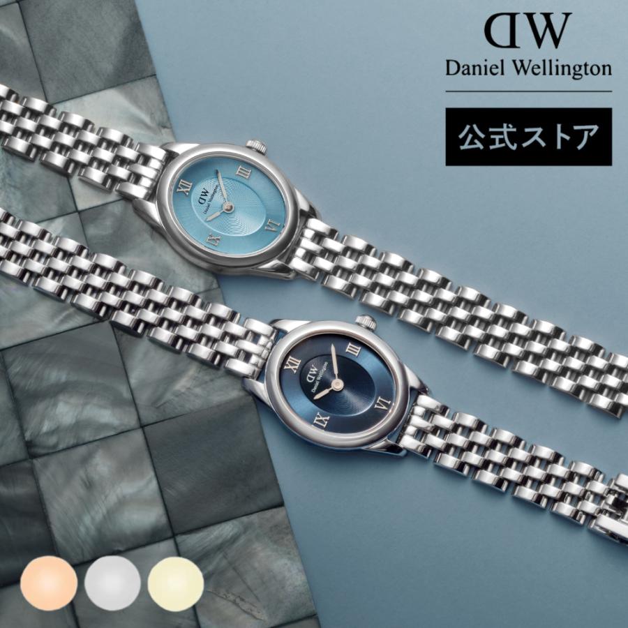 Daniel Wellington ダニエルウェリントン DW 腕時計 Ophelia Mini シルバー ローズゴールド ステンレス 上品 母の日