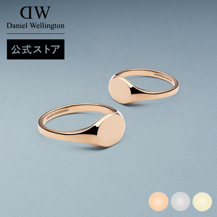 Daniel Wellington ダニエルウェリントン DW レディース リング Daniel Wellington ダニエルウェリントン DW レディース リング