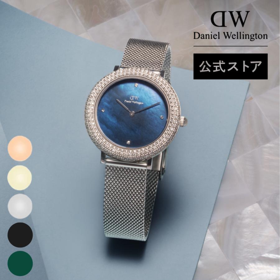 ダニエルウェリントン腕時計 楽天市場】ダニエルウェリントン 腕時計 DanielWellington 時計