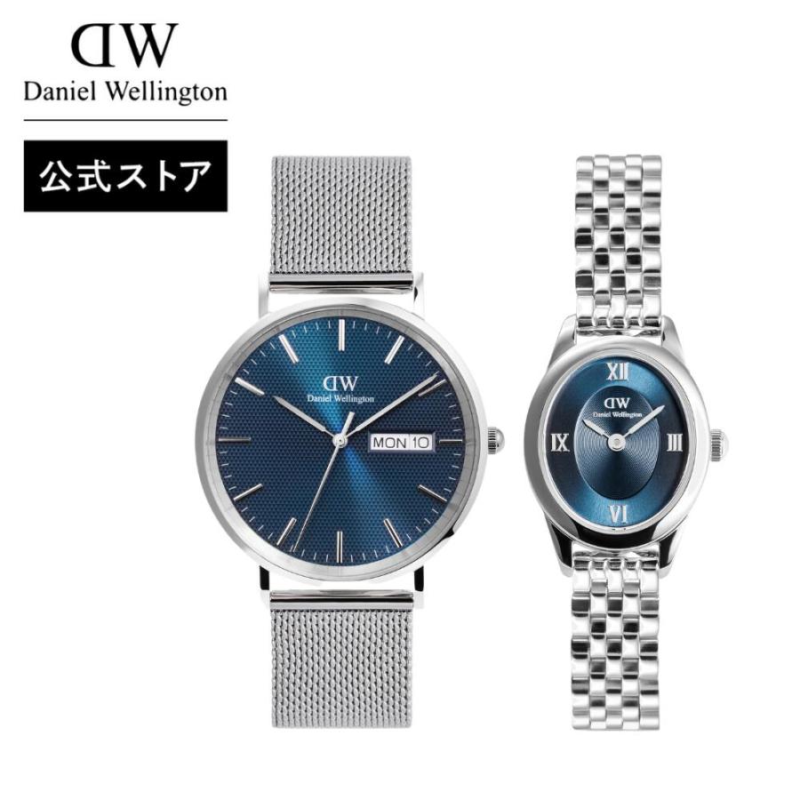 Daniel Wellington（ダニエルウェリントン） ギフトセット 腕時計 