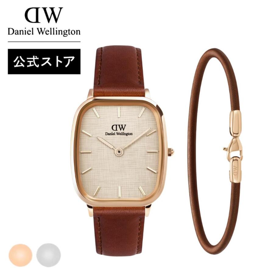 Daniel Wellington（ダニエルウェリントン） ギフトセット 腕時計