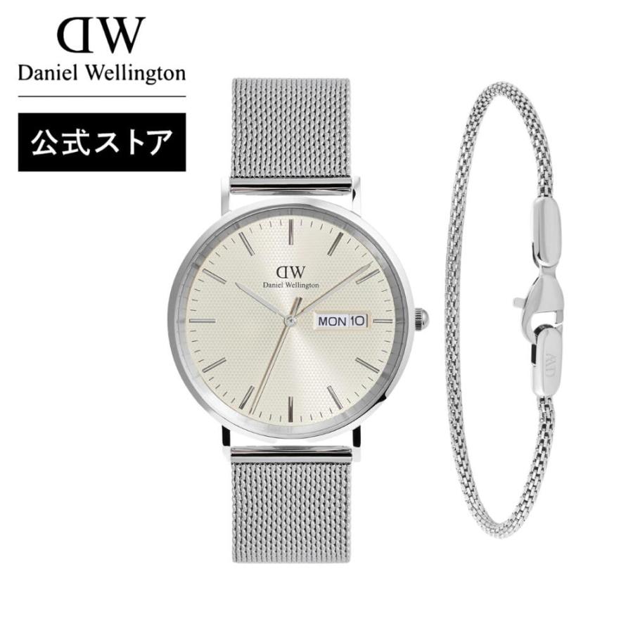 Daniel Wellington（ダニエルウェリントン） ギフトセット 腕時計