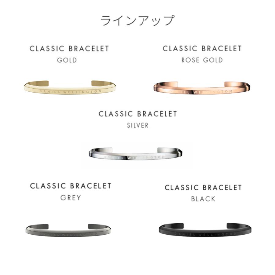 Daniel Wellington（ダニエルウェリントン） ギフトセット