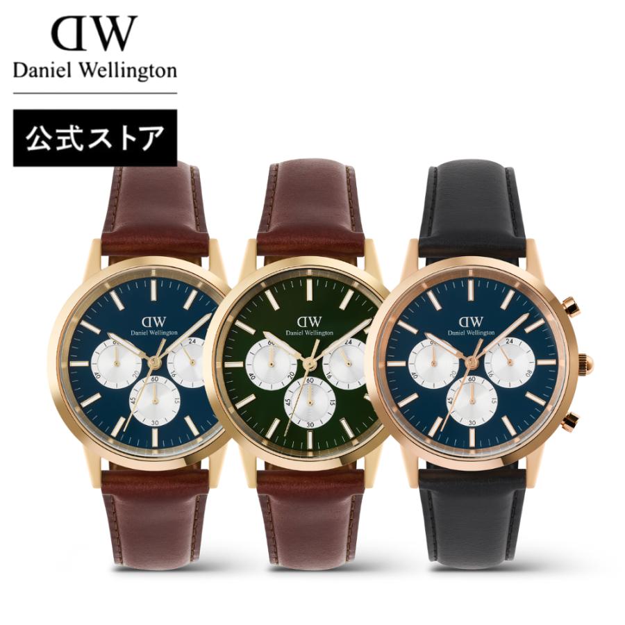 Daniel Wellington（ダニエルウェリントン） 腕時計 メンズ 時計