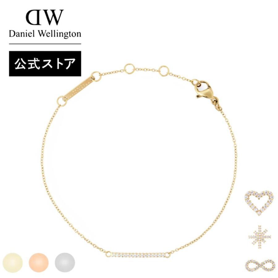 Daniel Wellington（ダニエルウェリントン） ＼公式限定2年保証 
