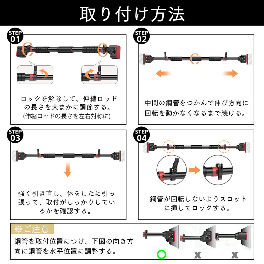 ぶら下がり健康器 ドアジム 懸垂バー 懸垂マシン コンパクト 懸垂棒