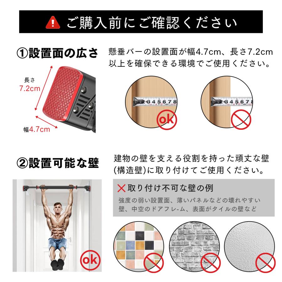 ぶら下がり健康器 ドアジム 懸垂バー 懸垂マシン コンパクト