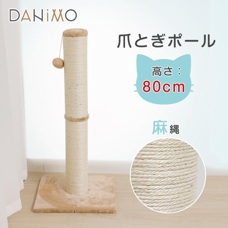 猫 爪とぎ ソファ型 つめとぎ 爪みがき 爪研ぎ ベッド 強化ダンボール 高密度 猫ベッド スクラッチャー スクラッチボード 頑丈 ストレス解消 :1021198:DANIMO - 通販 - Yahoo!ショッピング 猫 爪とぎ ソファ型 つめとぎ 爪みがき 爪研ぎ ベッド 強化ダンボール 高密度 猫ベッド スクラッチャー スクラッチボード 頑丈 ストレス解消 :1021198:DANIMO - 通販 - Yahoo!ショッピング