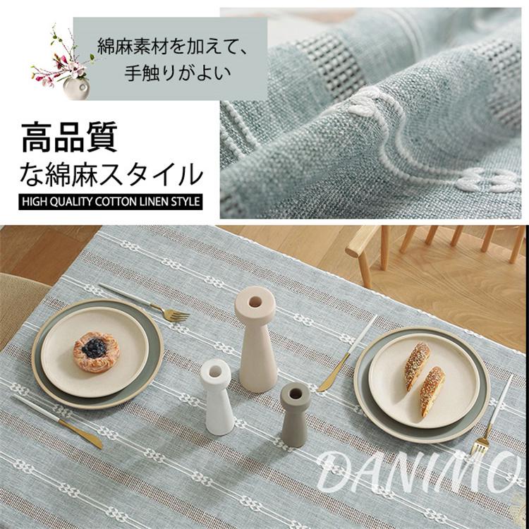 最大60 オフ Danimoテーブルクロ ステーブルクロス 3タイプ 綿麻 北欧 高級感 おしゃれ シンプル 長方形 レストラン用 パーディ用 家庭用 業務用 約 140cmｘ180cm Digitalyouthnetwork Org