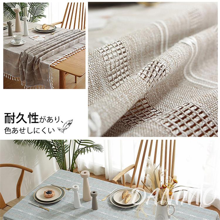 最大60 オフ Danimoテーブルクロ ステーブルクロス 3タイプ 綿麻 北欧 高級感 おしゃれ シンプル 長方形 レストラン用 パーディ用 家庭用 業務用 約 140cmｘ180cm Digitalyouthnetwork Org