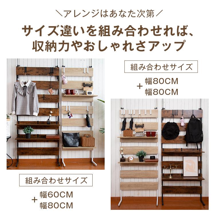 突っ張り棚 つっぱりラック 壁面収納 スリム オープンラック 収納棚