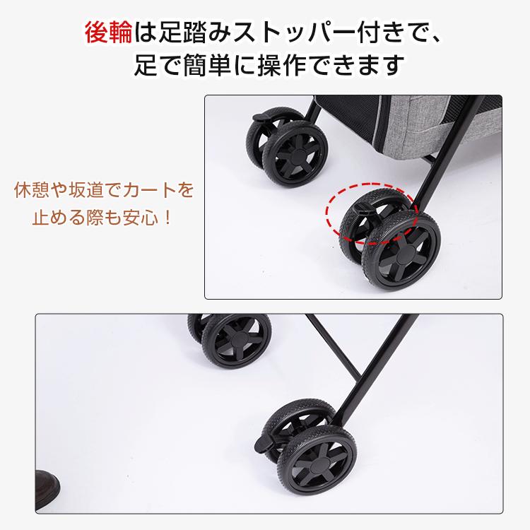 ペットカート 小型犬 中型犬 多頭 軽量 折りたたみ 取り外し可能 分離型 2段 ペットカート 上下二段式 分離式 多頭 猫 犬兼用 小型犬 中型犬