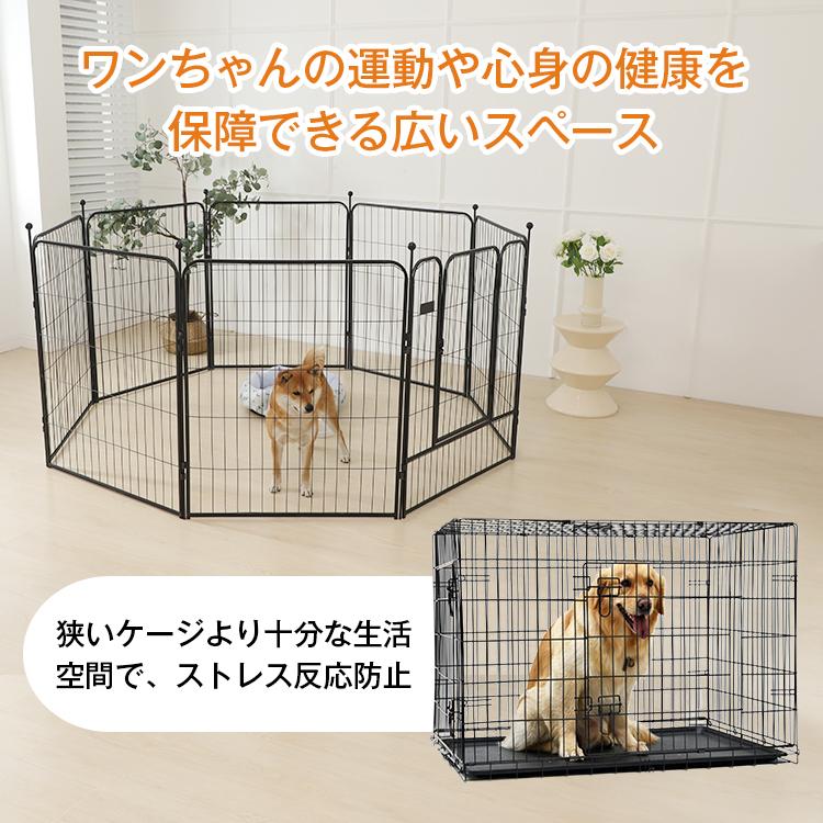 犬86 ペットサークル 犬 サークル 小型犬 中型犬 大型犬 小動物用