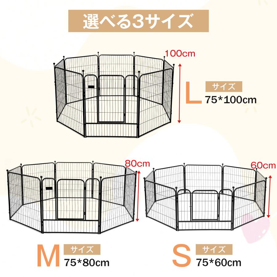 いぬ 100cm ブラック【新品未開封】ペット サークル ドッグサークル 楽天市場】【本日クーポン5%引】 2ドアタイプ 新登場 大型犬対応