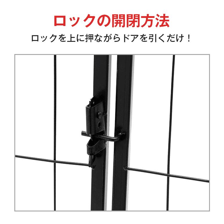 ペットサークル 犬 サークル  小型犬 中型犬 大型犬 小動物用 ペットフェンス ドッグサークル ケージ 扉付き  パネル6枚/8枚 幅75cm 形組み換え可能 |  | 06
