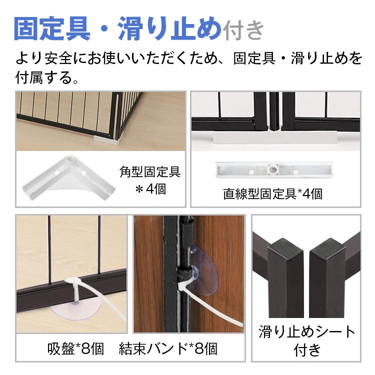 ペットサークル 犬 サークル  小型犬 中型犬 大型犬 小動物用 ペットフェンス ドッグサークル ケージ 扉付き  パネル6枚/8枚 幅75cm 形組み換え可能 |  | 07