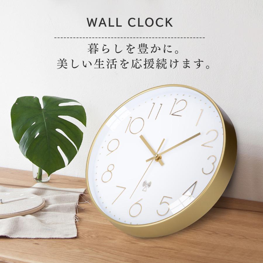 電波 壁掛け時計 電波時計 静音 掛け時計 軽量 インテリア シンプル