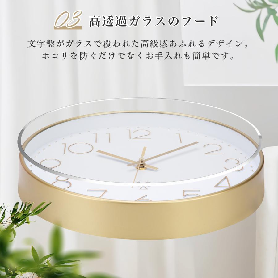 電波 壁掛け時計 電波時計 静音 掛け時計 軽量 インテリア シンプル