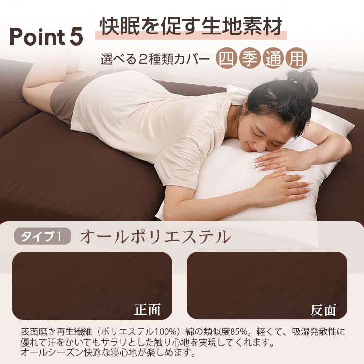 ブラウン シングルマットレス メッシュ生地 ブラウン シングルマットレス メッシュ生地 マットレス シングル 高