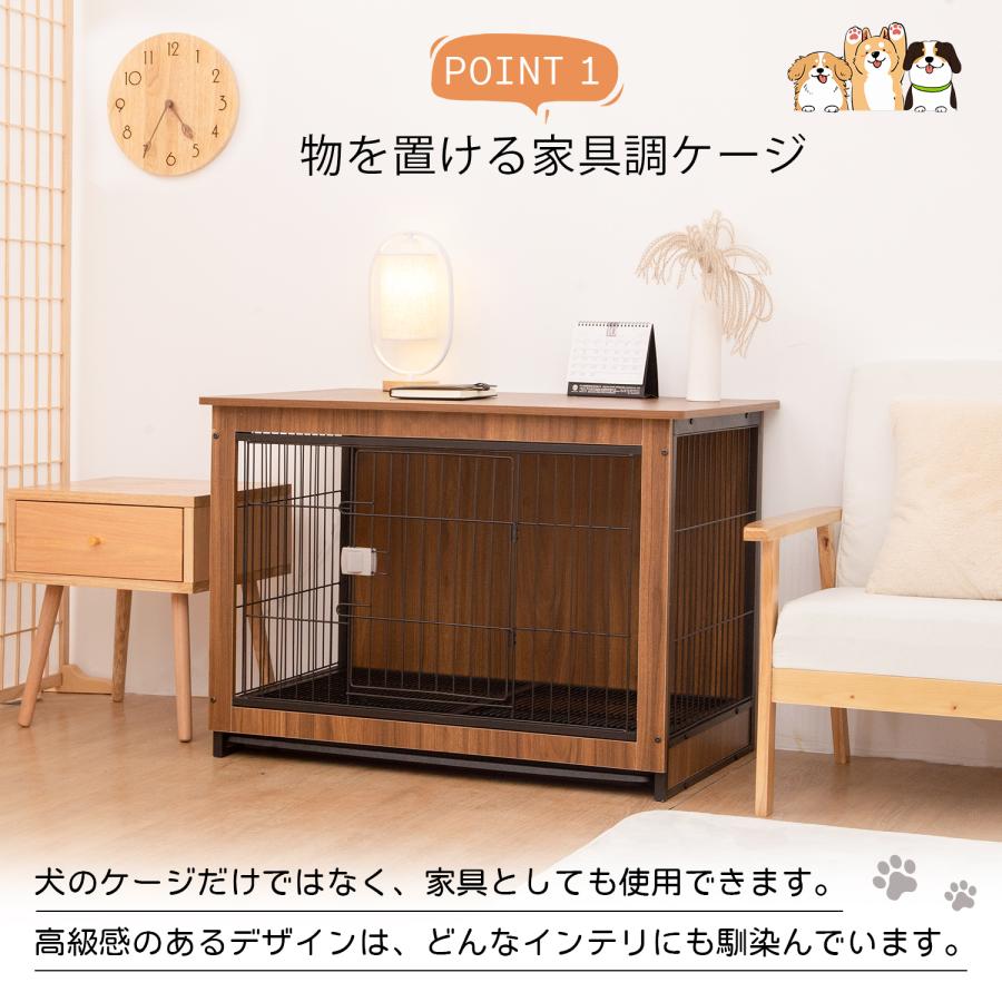 犬ケージ 木製 屋根付き ペットケージ 犬用 ゲージ サークル 犬ハウス