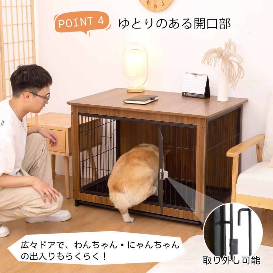 犬ケージ 木製 屋根付き ペットケージ 犬用 ゲージ サークル 犬ハウス