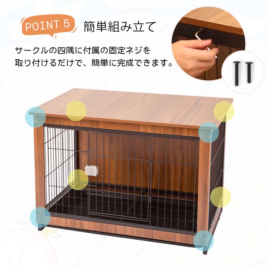 犬ケージ 木製 屋根付き ペットケージ 犬用 ゲージ サークル 犬ハウス