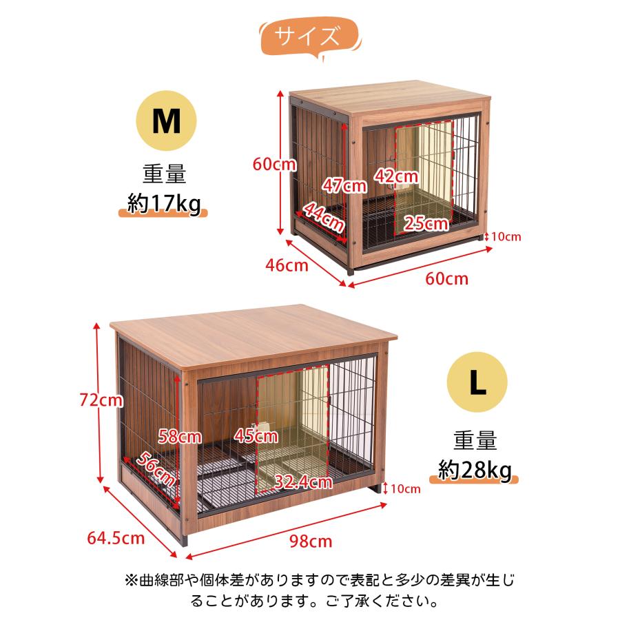 犬ケージ 木製 屋根付き ペットケージ 犬用 ゲージ サークル 犬ハウス