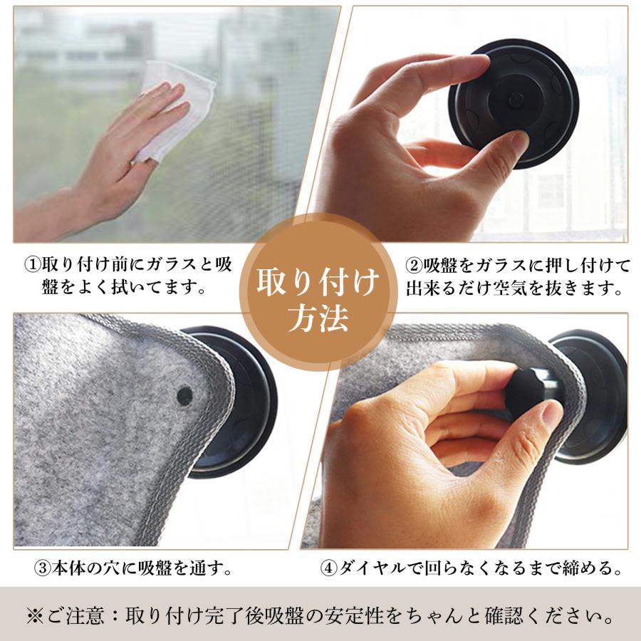 猫 ベッド 窓用猫ベッド 吸盤式  猫ハンモック  ウィンドウベッド  窓掛け 取付簡単 マット付き 室内用  日光浴 ひなたぼっこ 耐荷重15kg  キャットハンモック |  | 10