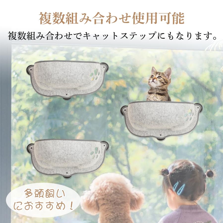 猫 ベッド 窓用猫ベッド 吸盤式  猫ハンモック  ウィンドウベッド  窓掛け 取付簡単 マット付き 室内用  日光浴 ひなたぼっこ 耐荷重15kg  キャットハンモック |  | 07