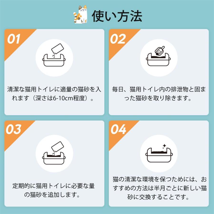 猫砂 ミックス猫砂 おから 固まる ネコ砂  小粒 猫 トイレ 砂  抗菌 脱臭 ベントナイト 6袋セット 2.5kg/15kg 飛び散らない 真空パック |  | 11